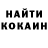 МДМА VHQ KRAB GANG