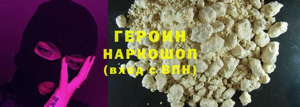 стафф Богданович