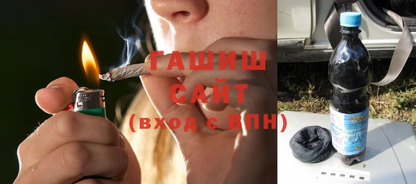ешки Богородск