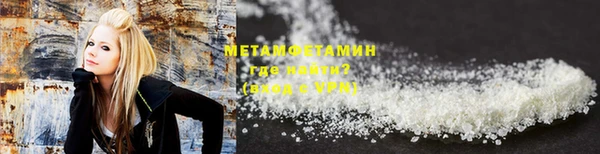 jwh Беломорск