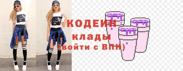 кокс Белоозёрский