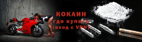 jwh Беломорск