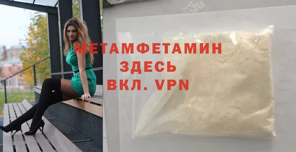 стафф Богданович