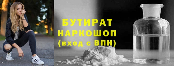 кокс Белоозёрский