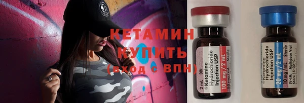кокс Белоозёрский