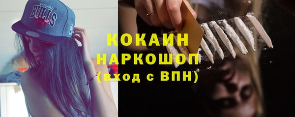 кокс Белоозёрский