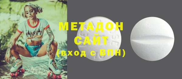 ешки Богородск
