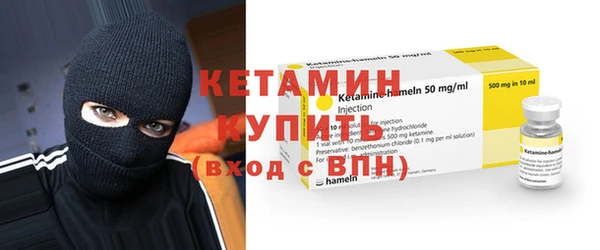 стафф Богданович