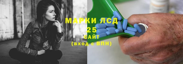 ешки Богородск