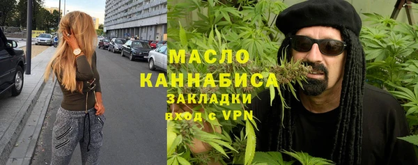 стафф Богданович