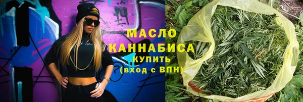 стафф Богданович