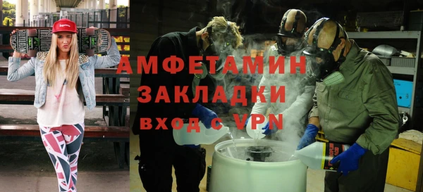 ешки Богородск