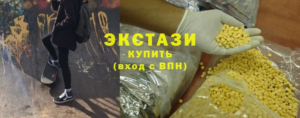 стафф Богданович