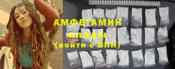 первитин Строитель