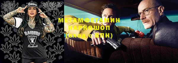 ешки Богородск