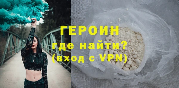 jwh Беломорск