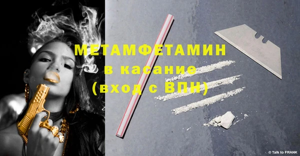 ешки Богородск