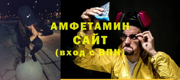 кокс Белоозёрский
