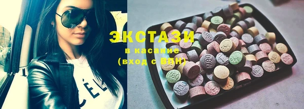 кокаин премиум Богородицк