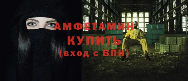 стафф Богданович